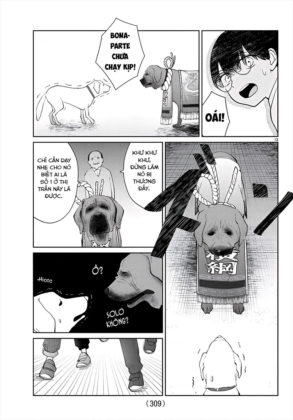 Chuyện cơm bữa của anh em nhà Marimo Chapter 40 - 13