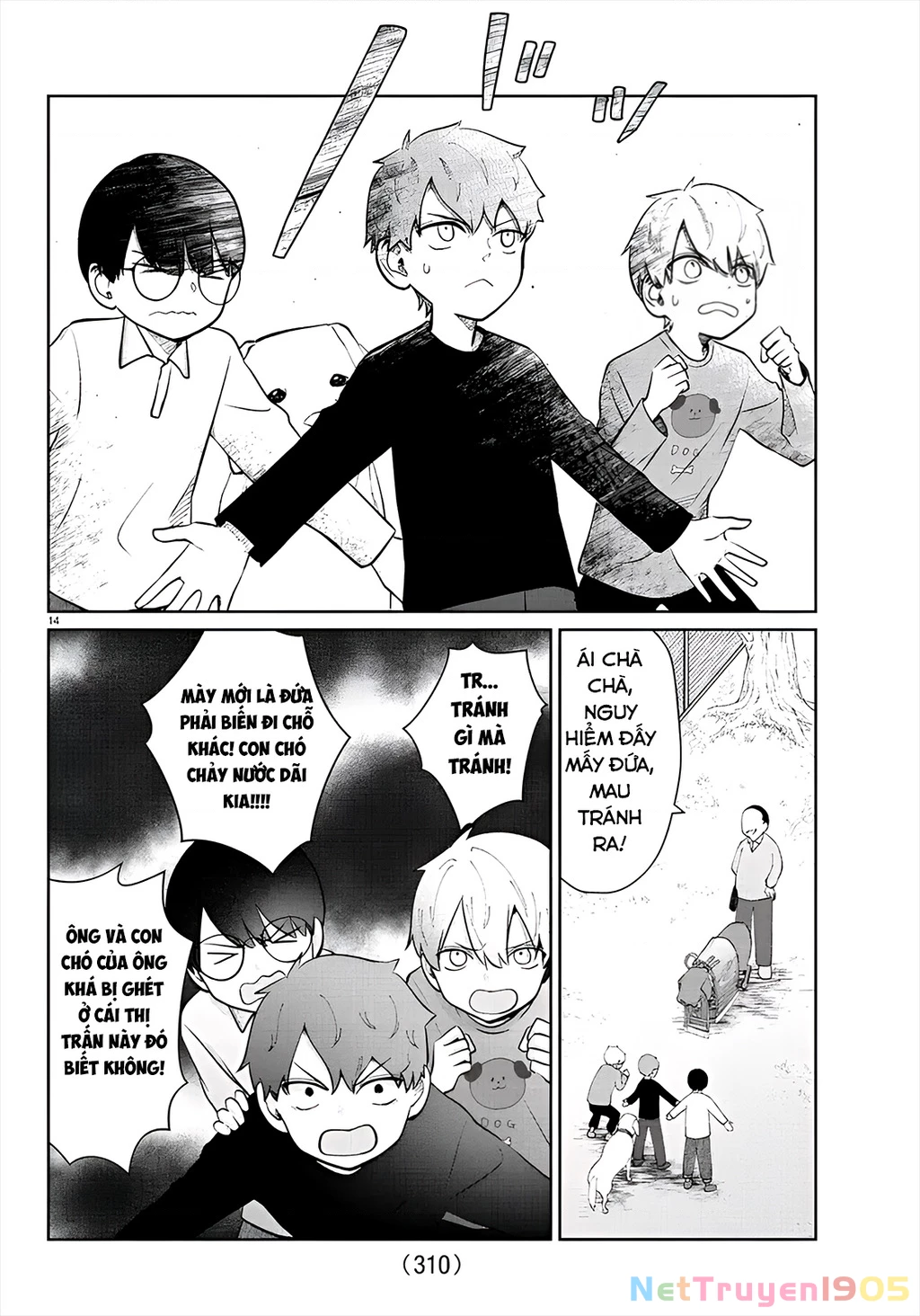 Chuyện cơm bữa của anh em nhà Marimo Chapter 40 - 14