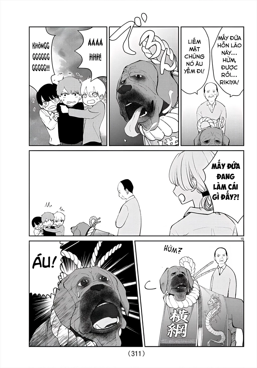 Chuyện cơm bữa của anh em nhà Marimo Chapter 40 - 15