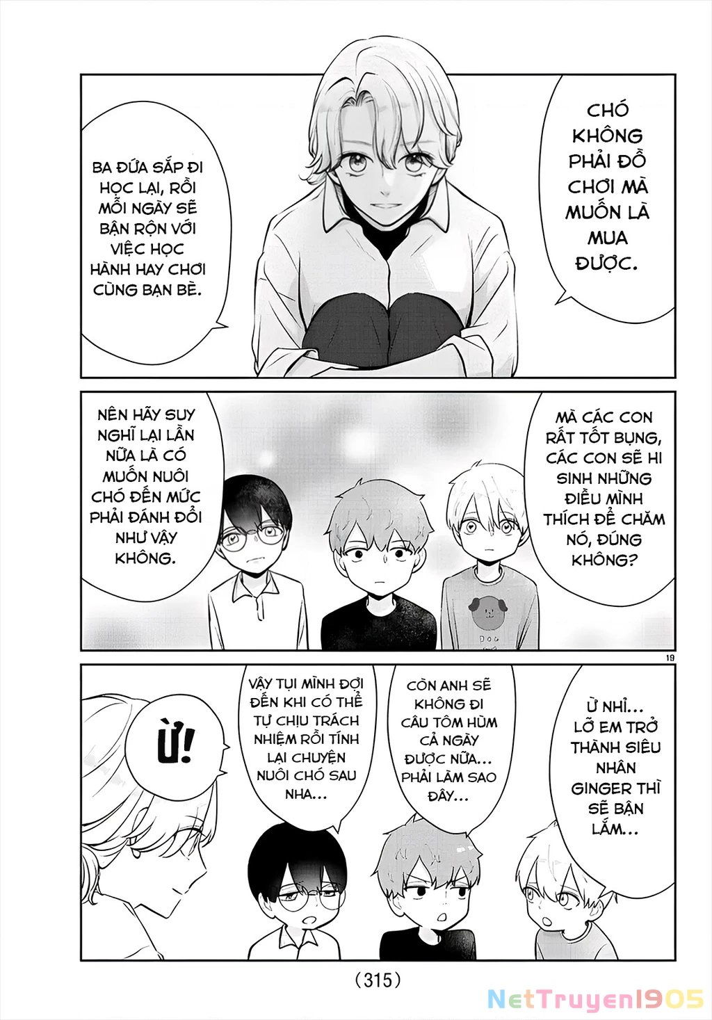 Chuyện cơm bữa của anh em nhà Marimo Chapter 40 - 19