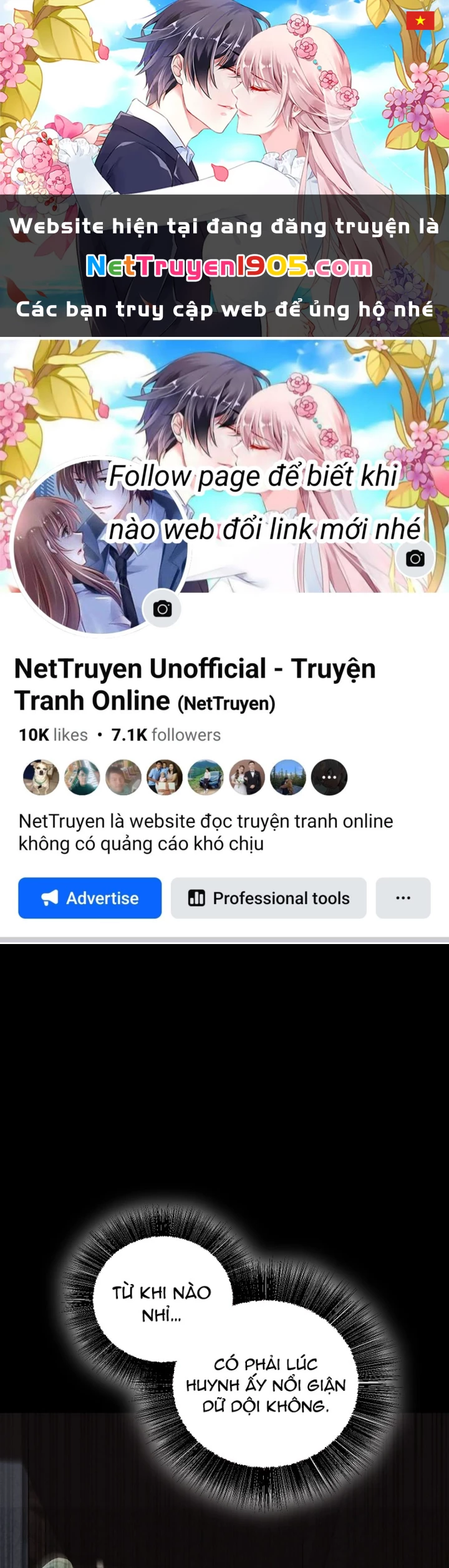 Thanh Mai Trúc Mã Của Đệ Nhất Thiên Hạ Chapter 64 - 1