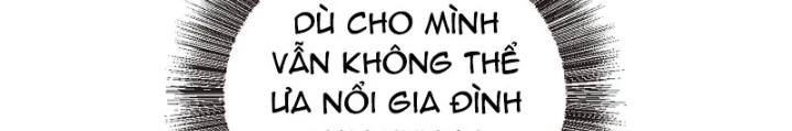 Thanh Mai Trúc Mã Của Đệ Nhất Thiên Hạ Chapter 64 - 24