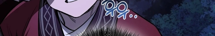 Thanh Mai Trúc Mã Của Đệ Nhất Thiên Hạ Chapter 64 - 133