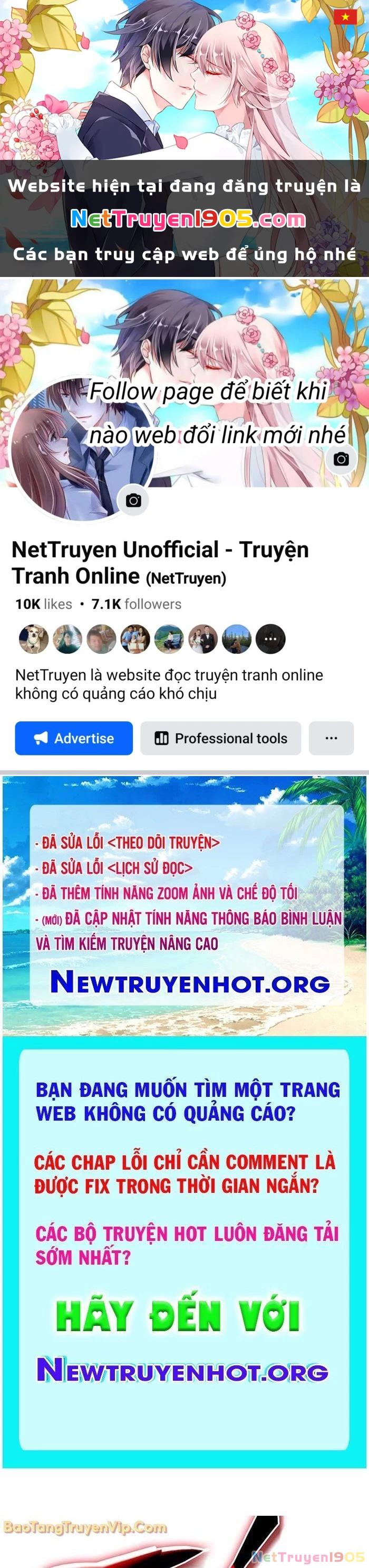 Tôi Là Lính Mới Chapter 227.1 - 1