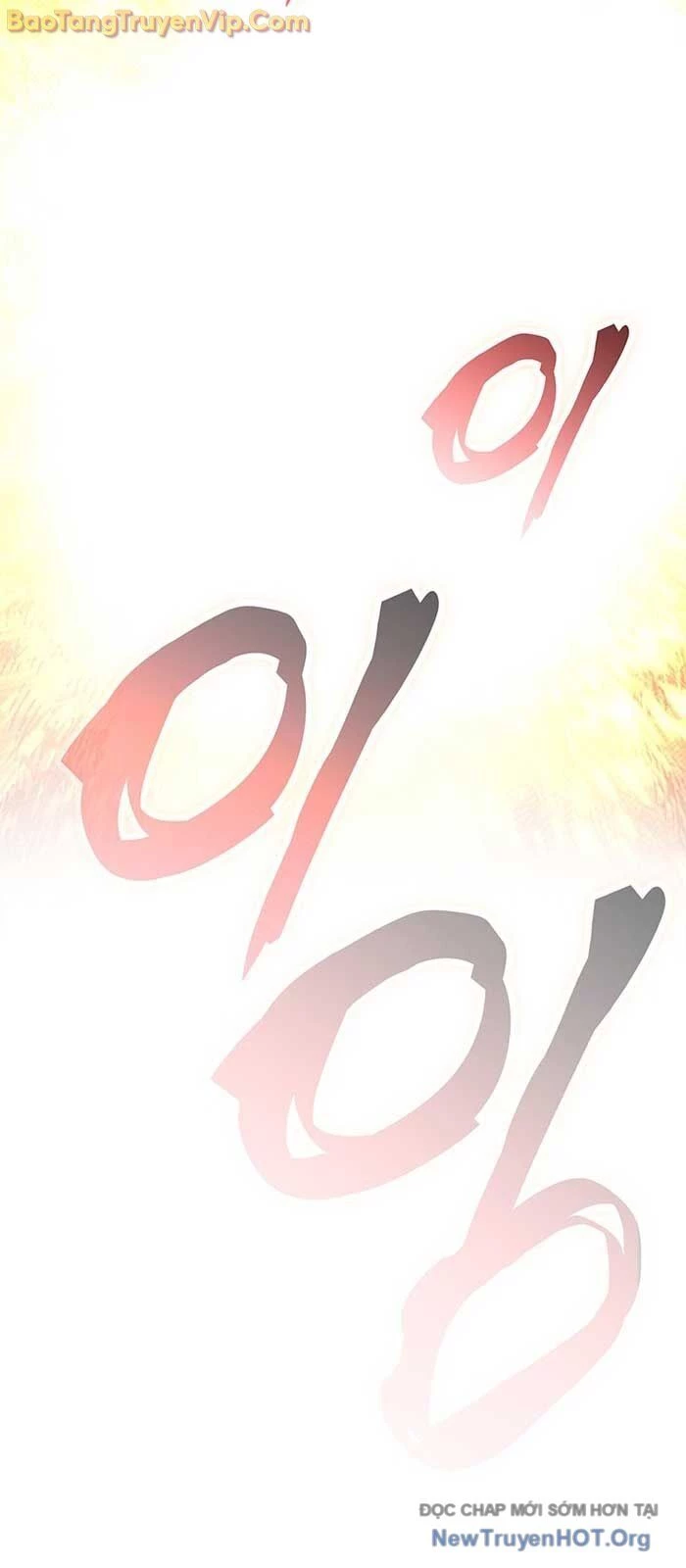 Tôi Là Lính Mới Chapter 227.1 - 11