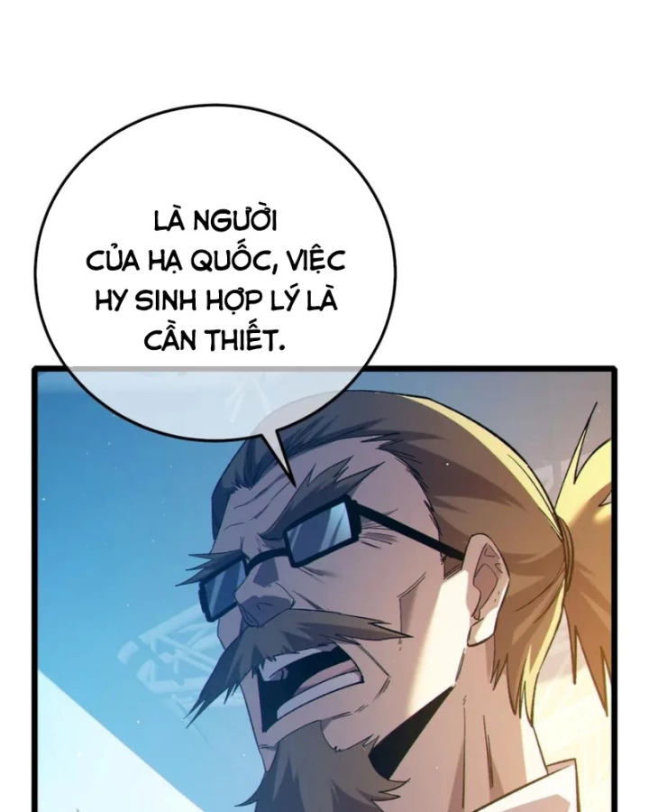 Vô Địch Bị Động Tạo Ra Tấn Sát Thương Chapter 99 - 19