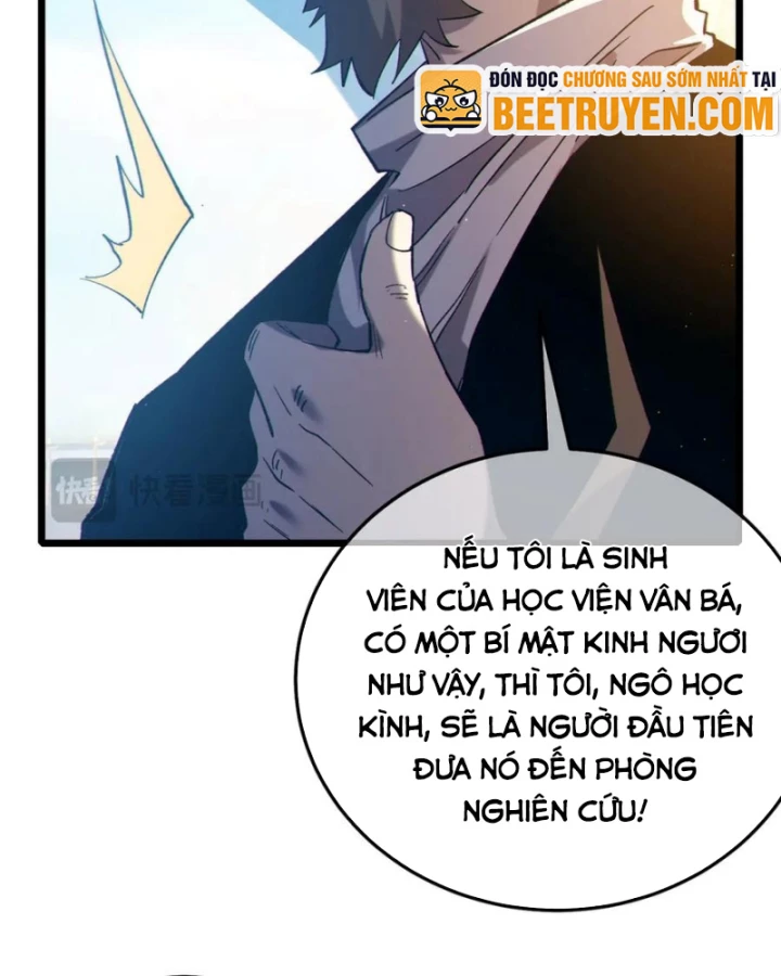 Vô Địch Bị Động Tạo Ra Tấn Sát Thương Chapter 99 - 20