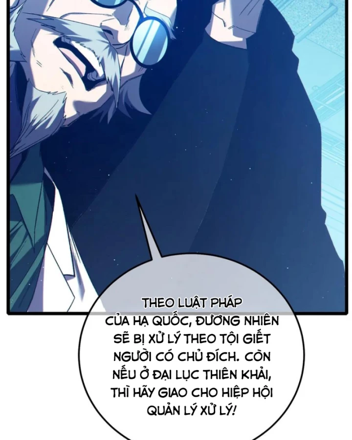 Vô Địch Bị Động Tạo Ra Tấn Sát Thương Chapter 99 - 60