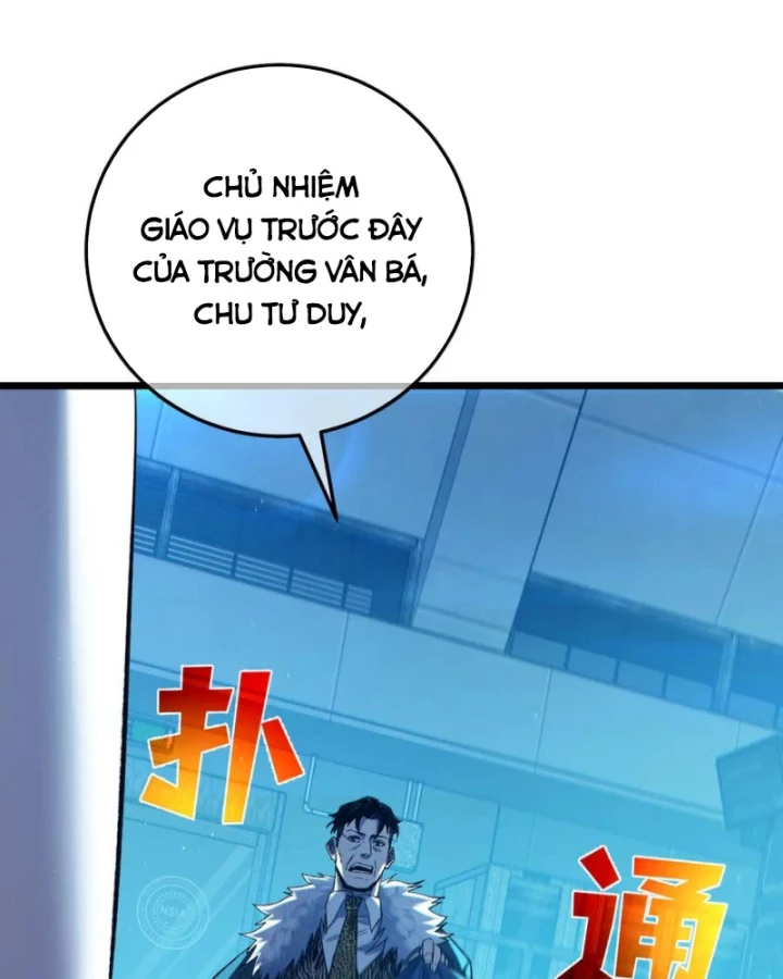 Vô Địch Bị Động Tạo Ra Tấn Sát Thương Chapter 99 - 71