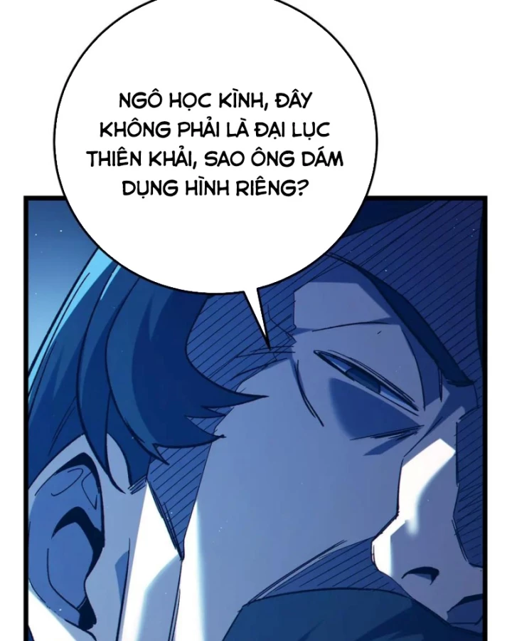 Vô Địch Bị Động Tạo Ra Tấn Sát Thương Chapter 99 - 84
