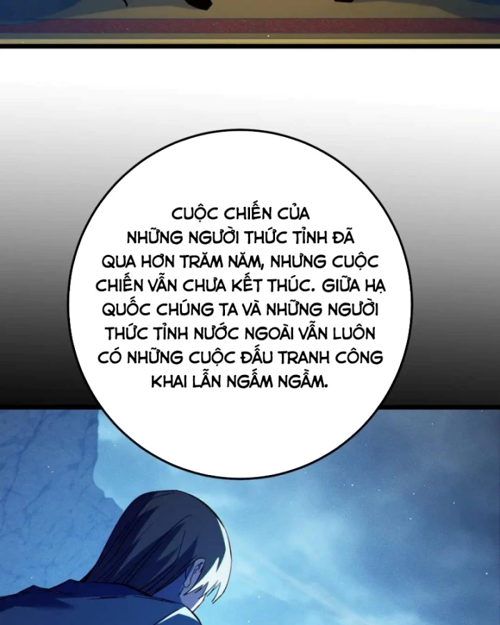 Vô Địch Bị Động Tạo Ra Tấn Sát Thương Chapter 99 - 110