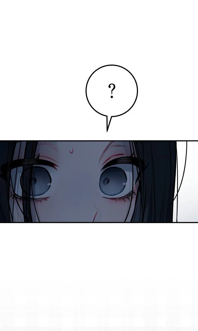 Guild Idol Chapter 22 - 13
