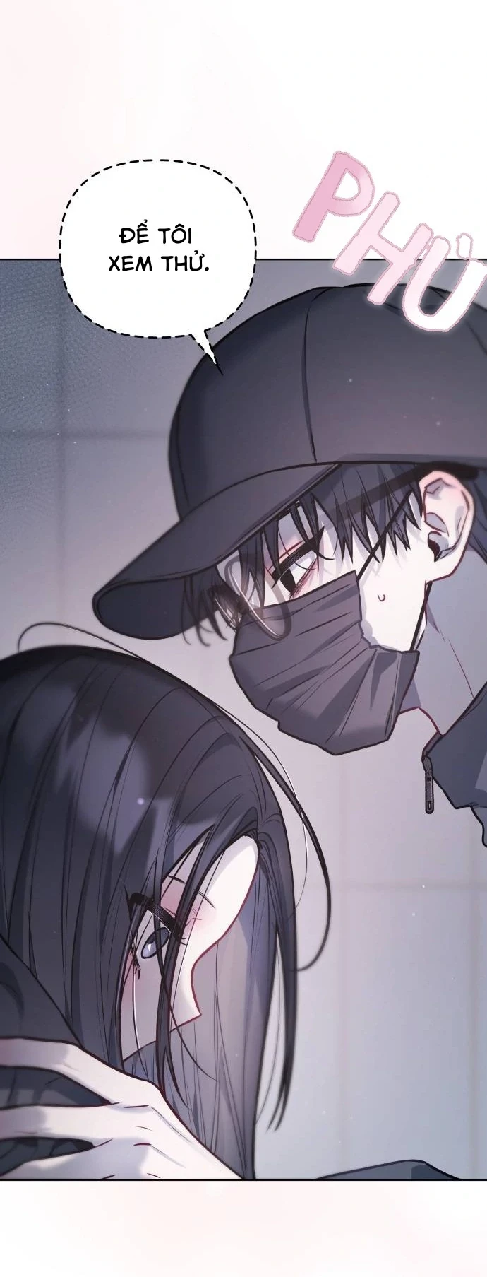 Guild Idol Chapter 22 - 17