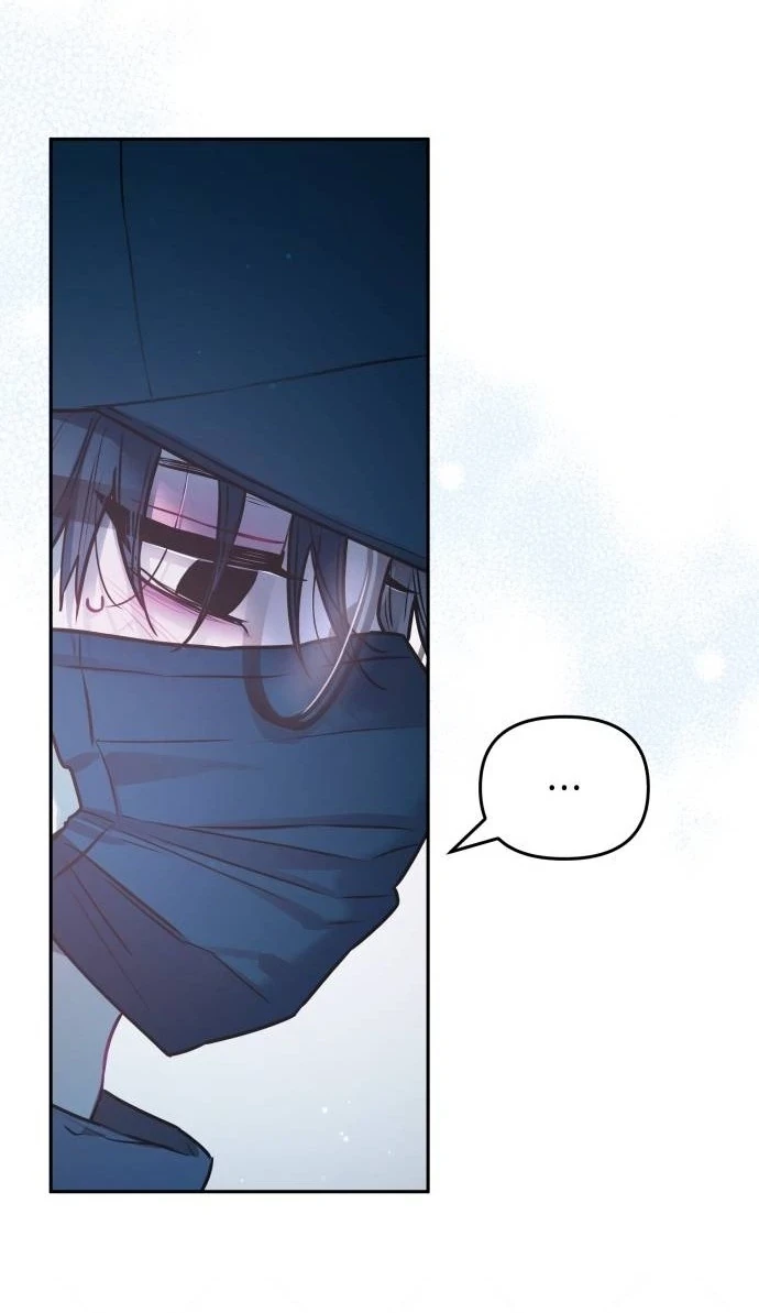 Guild Idol Chapter 22 - 28