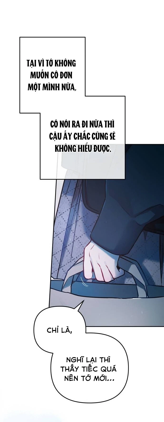 Guild Idol Chapter 22 - 32