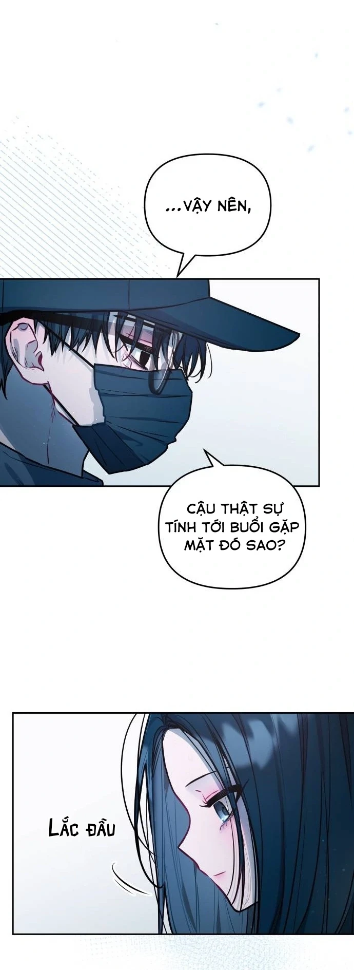 Guild Idol Chapter 22 - 35