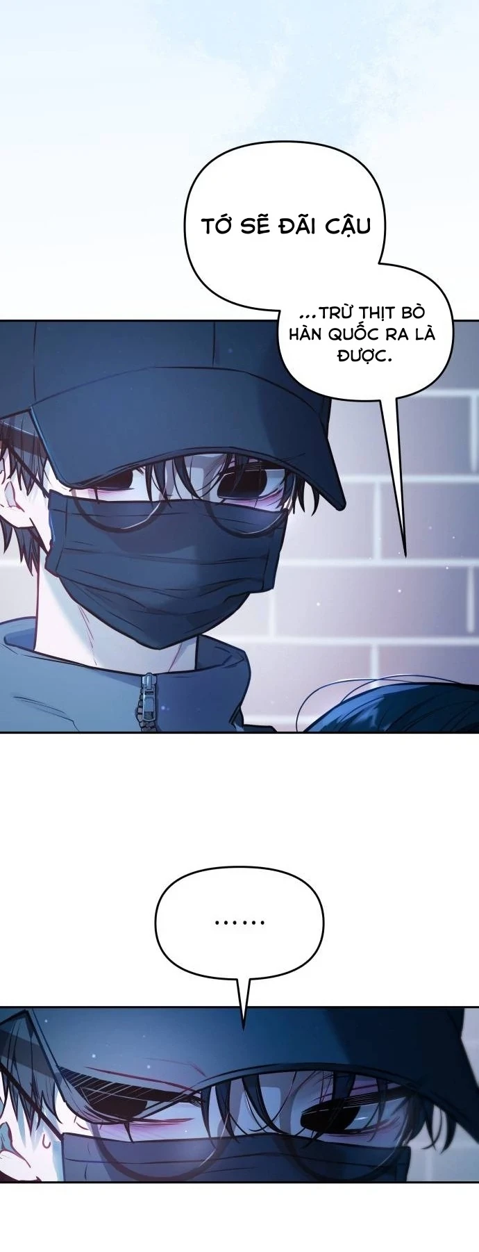 Guild Idol Chapter 22 - 39