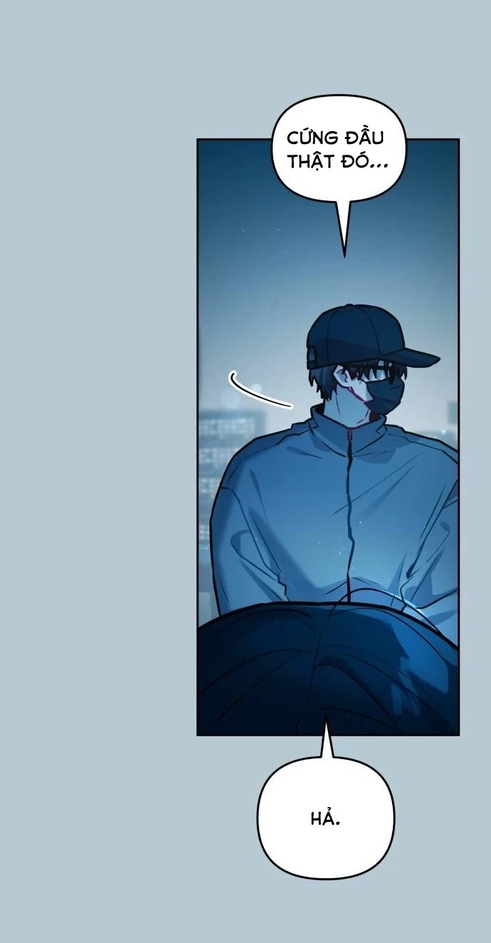 Guild Idol Chapter 22 - 46