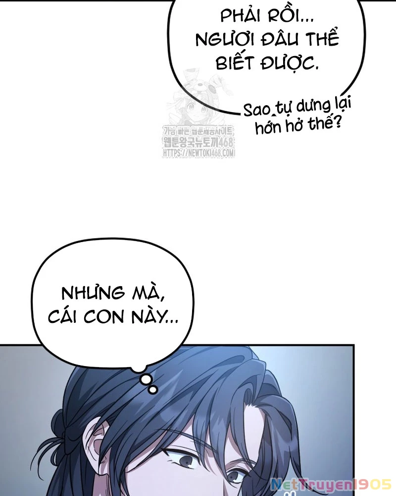 Tiểu Công Tử Của Ân Hạ Thương Đoàn Chapter 27 - 29