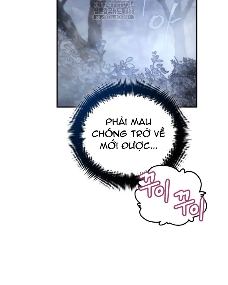 Tiểu Công Tử Của Ân Hạ Thương Đoàn Chapter 27 - 49