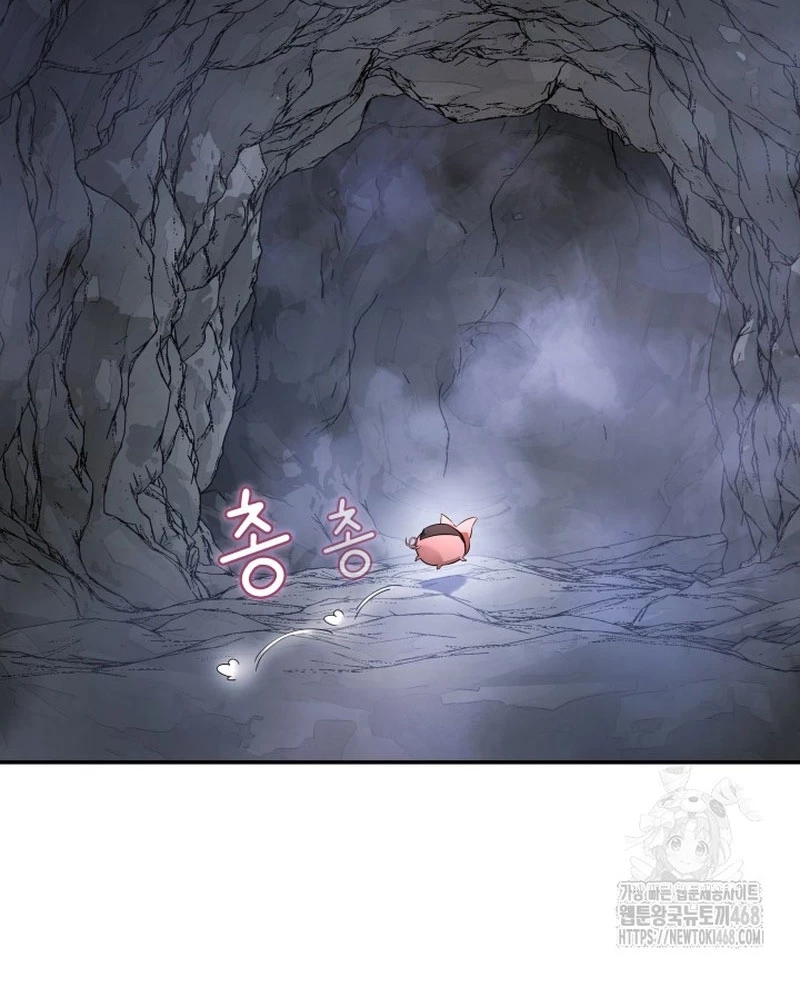 Tiểu Công Tử Của Ân Hạ Thương Đoàn Chapter 27 - 54