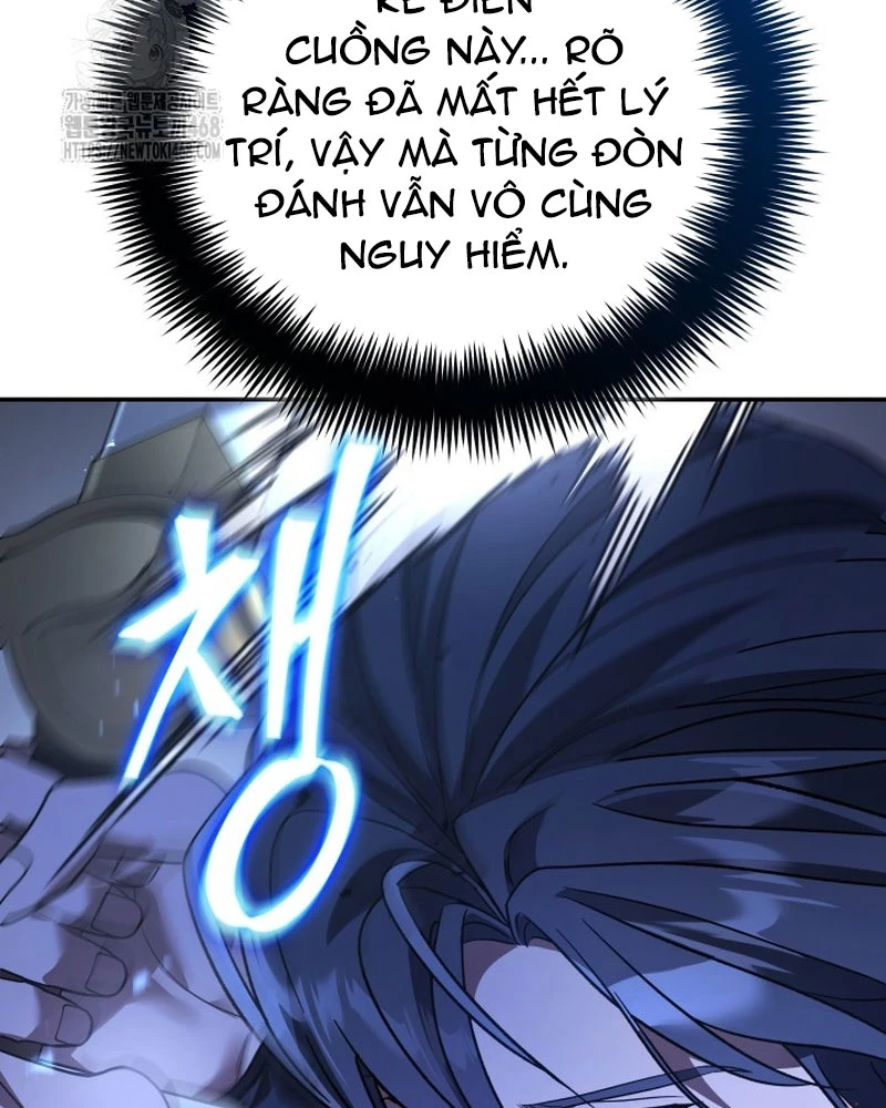 Tiểu Công Tử Của Ân Hạ Thương Đoàn Chapter 27 - 107