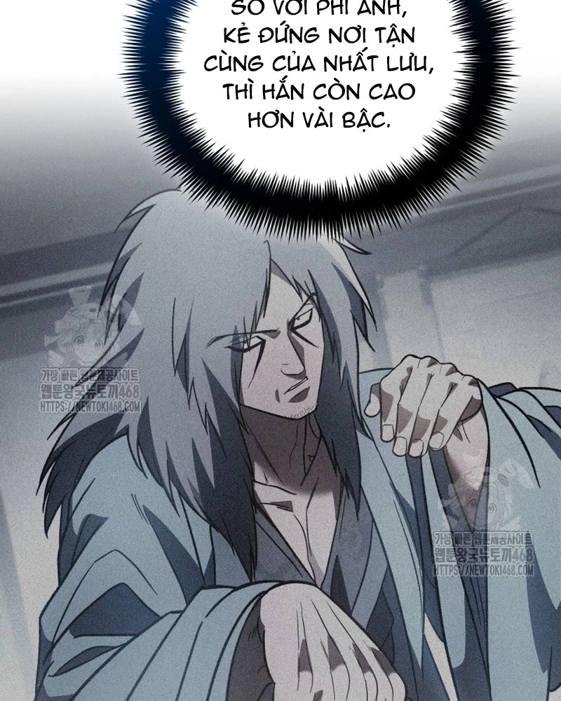 Tiểu Công Tử Của Ân Hạ Thương Đoàn Chapter 27 - 109