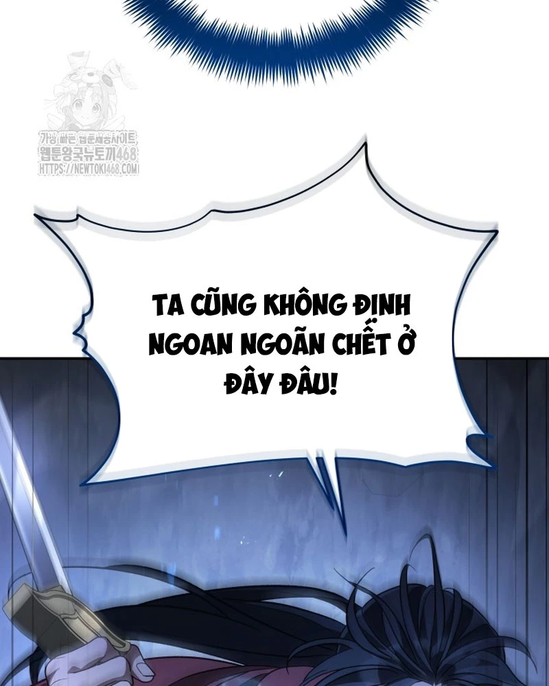Tiểu Công Tử Của Ân Hạ Thương Đoàn Chapter 27 - 113