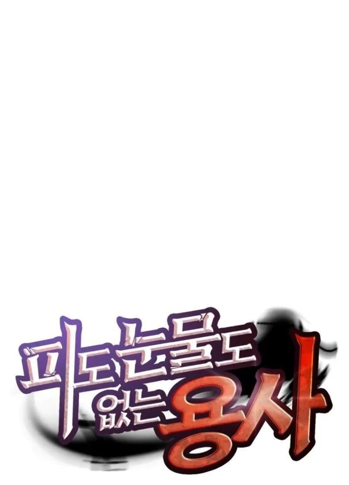 Anh Hùng Không Máu Lệ Chapter 13 - 75
