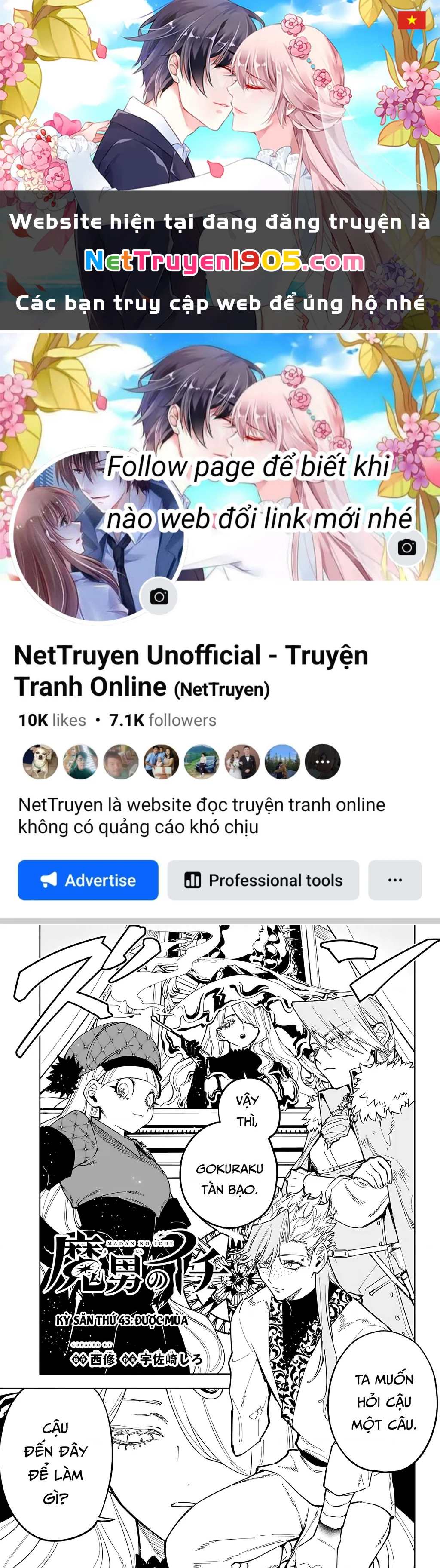 Ichi - Anh Chàng Phù Thuỷ Chapter 43 - 1