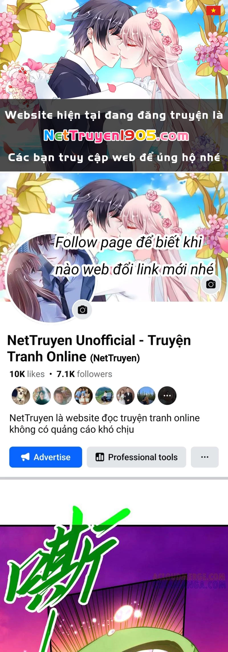 Vạn Cổ Chí Tôn Chapter 441 - 1