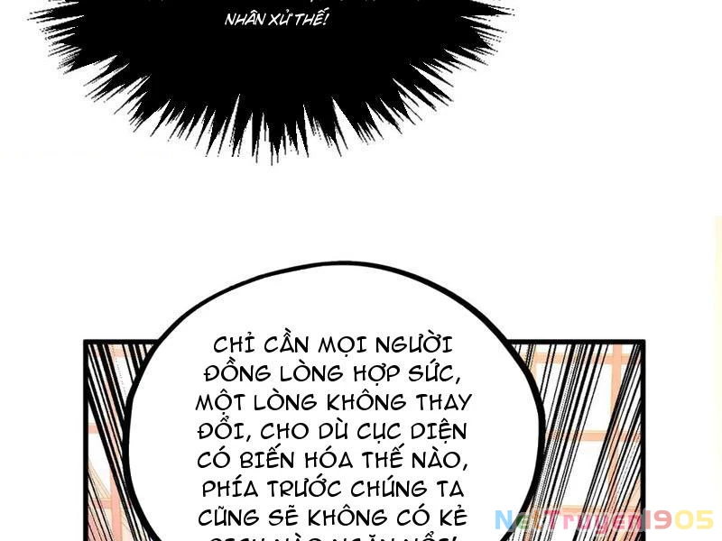 Vạn Cổ Chí Tôn Chapter 441 - 57