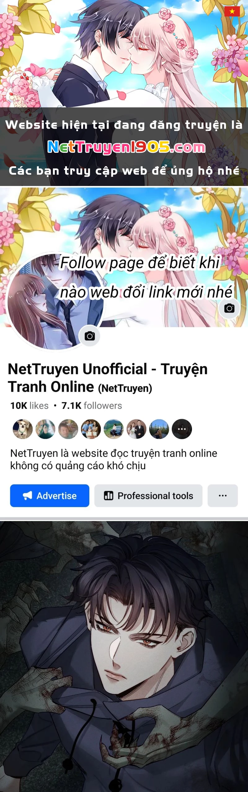 Nhân Vật Chính Chỉ Muốn Yêu Đương Chapter 241 - 1