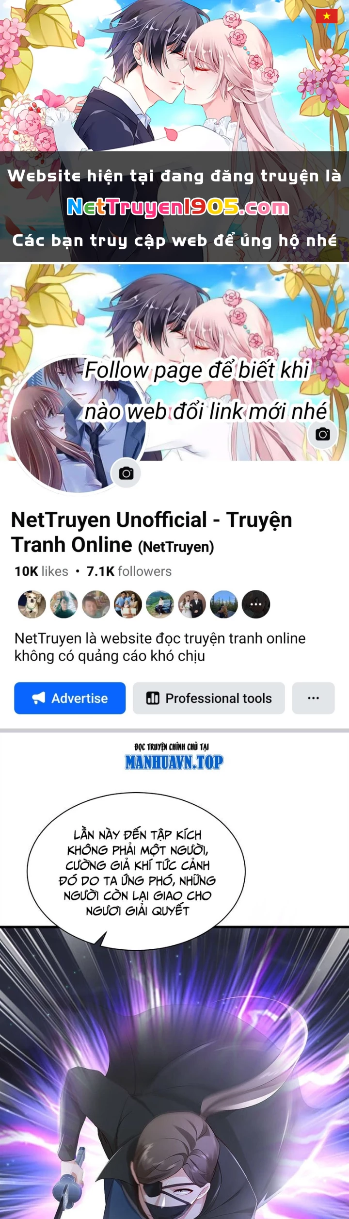 Trấn Quốc Thần Tế Chapter 293 - 1