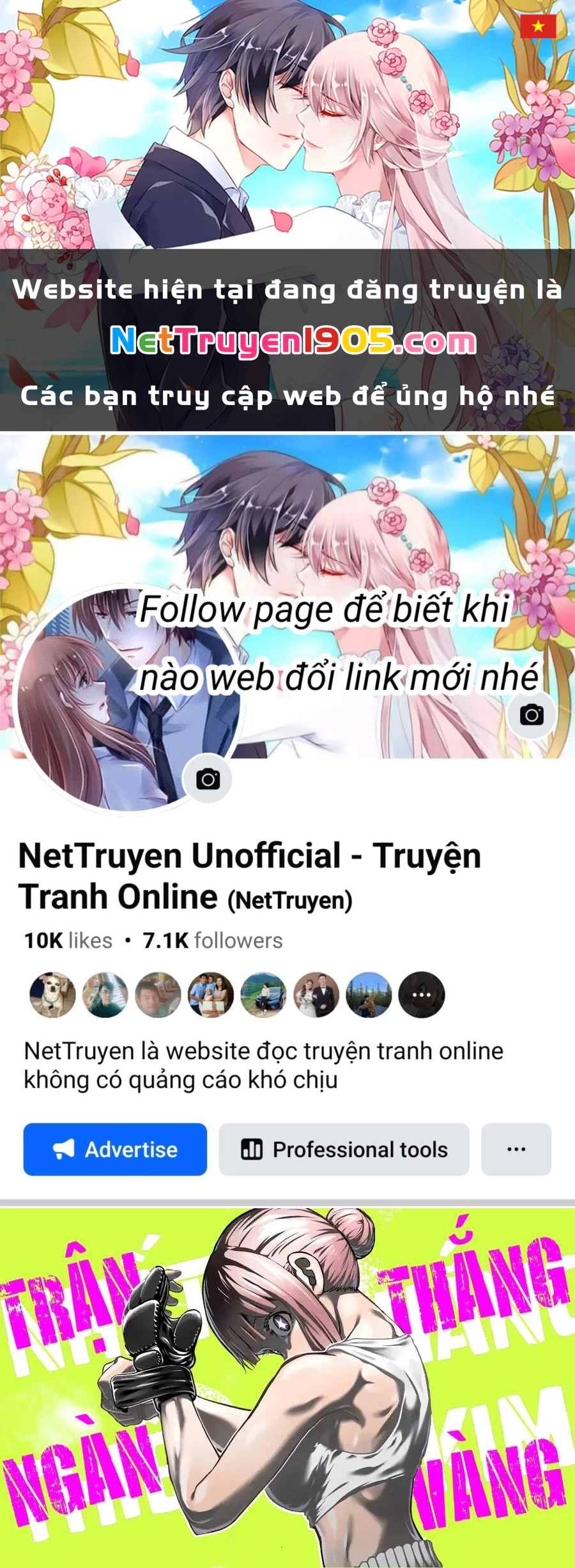 Isshou Senkin Chapter 56 - 1