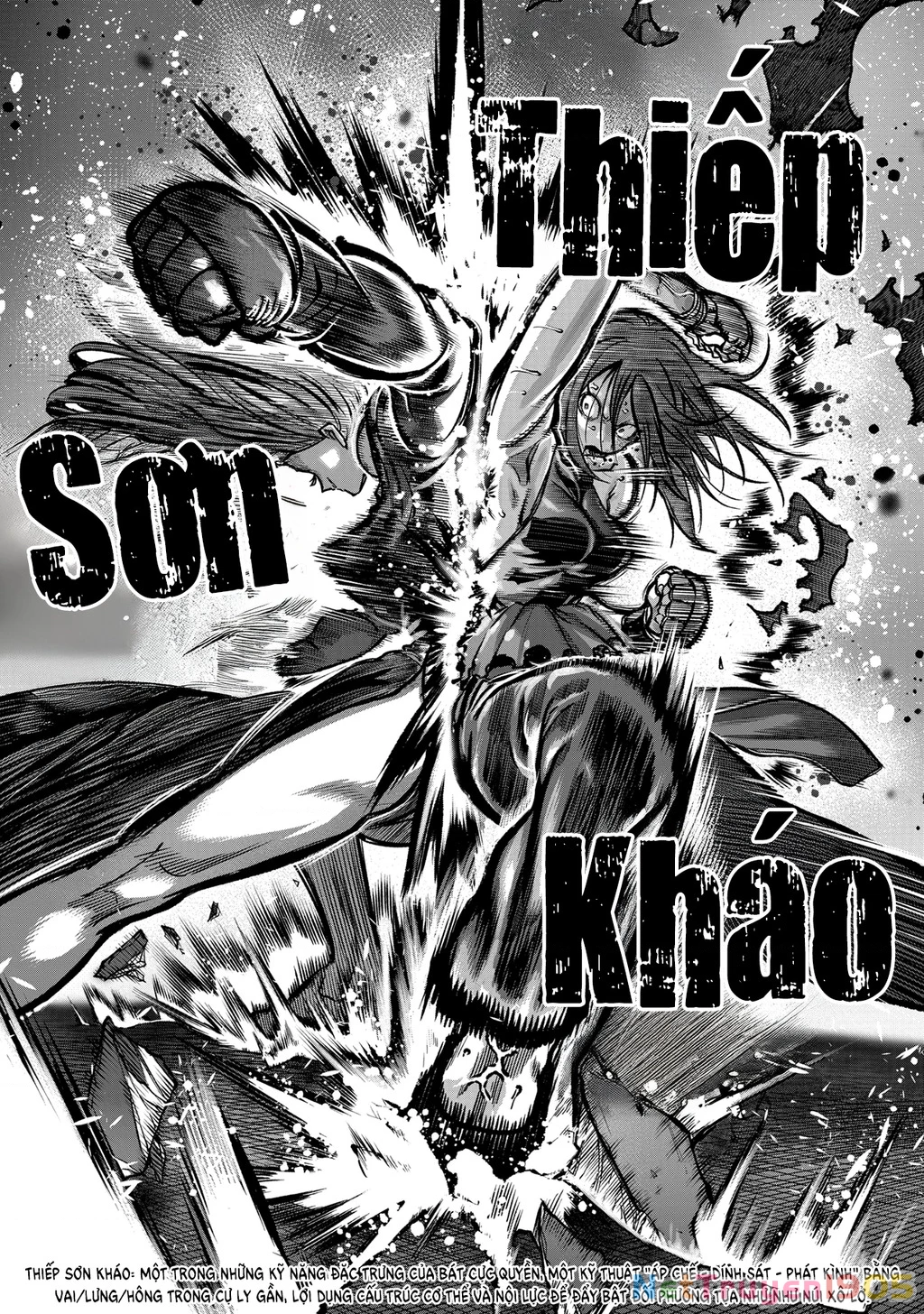 Isshou Senkin Chapter 56 - 15