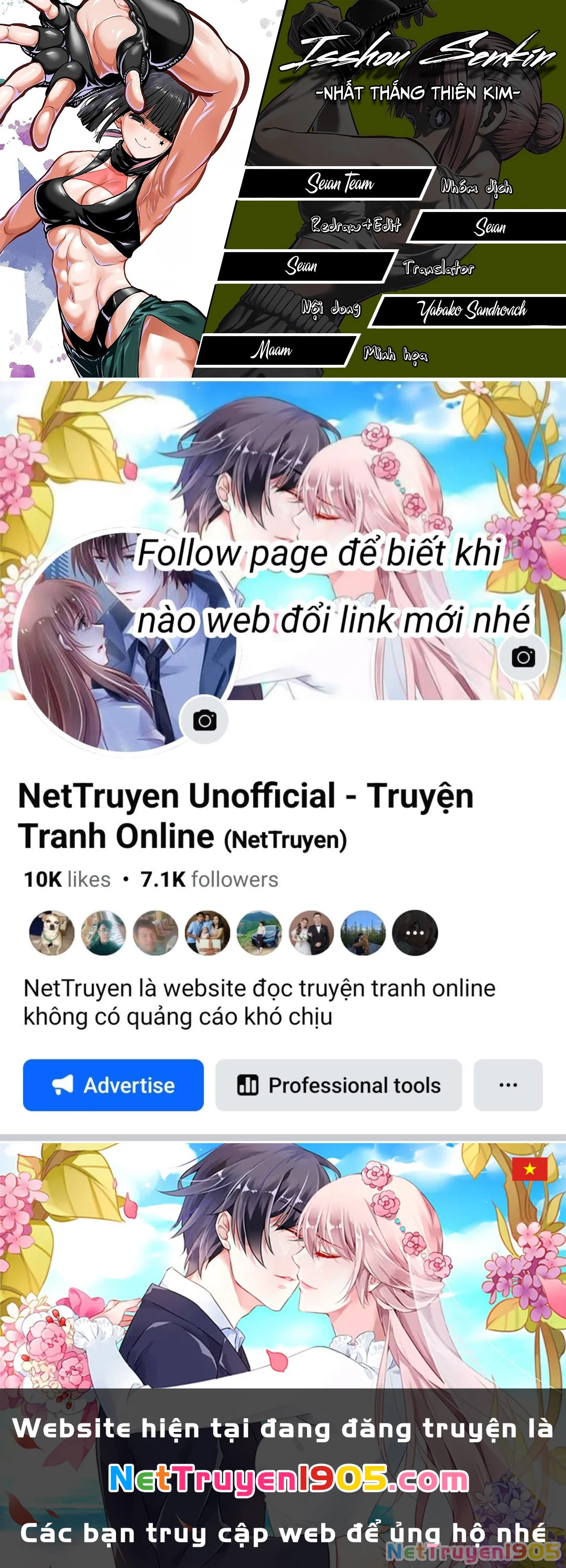 Isshou Senkin Chapter 56 - 19