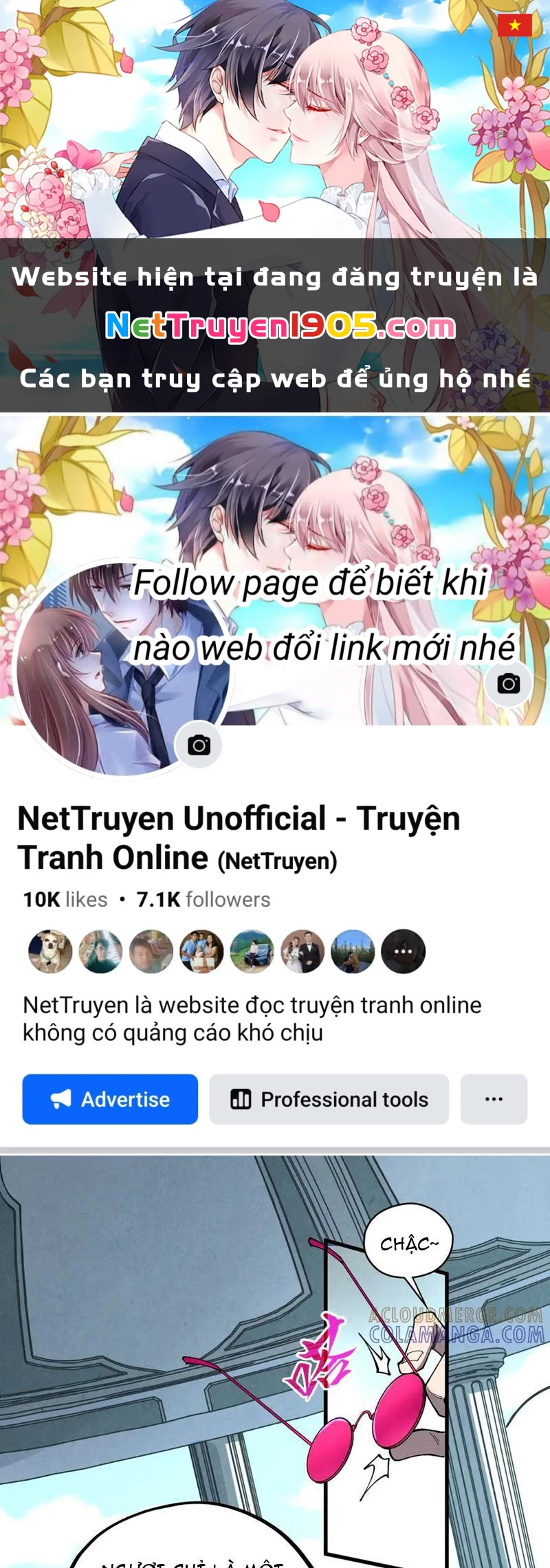 Vạn Cổ Chí Tôn Chapter 442 - 1