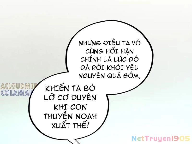 Vạn Cổ Chí Tôn Chapter 442 - 61