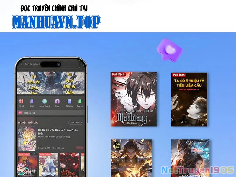 Vạn Cổ Chí Tôn Chapter 442 - 191