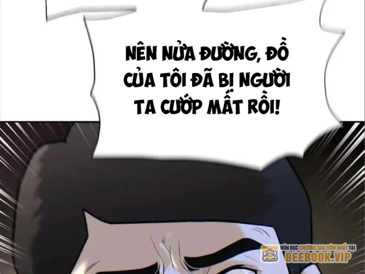 Trò chơi vô vọng Chapter 28 - 207