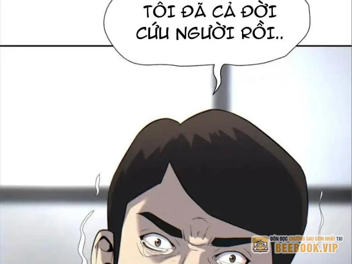 Trò chơi vô vọng Chapter 28 - 216