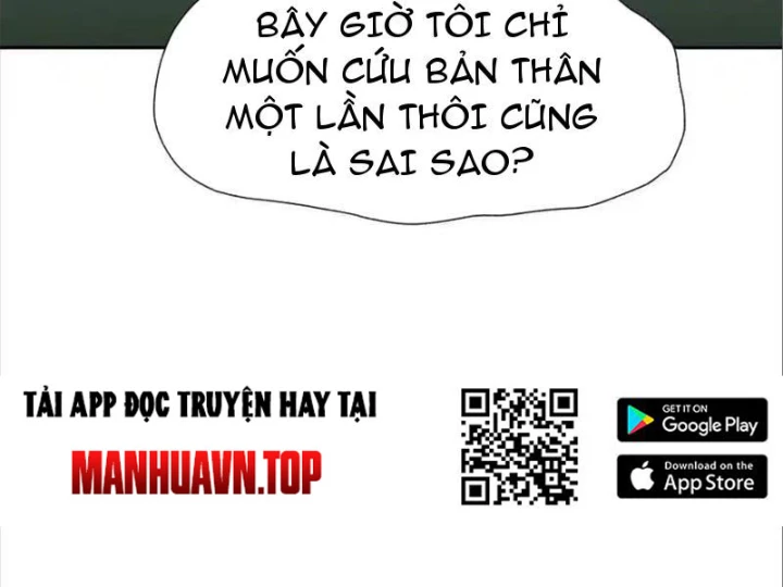 Trò chơi vô vọng Chapter 28 - 218