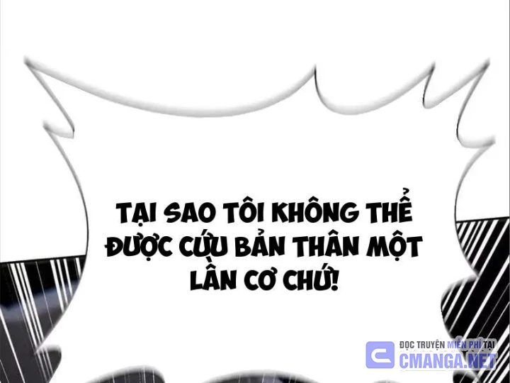 Trò chơi vô vọng Chapter 28 - 219
