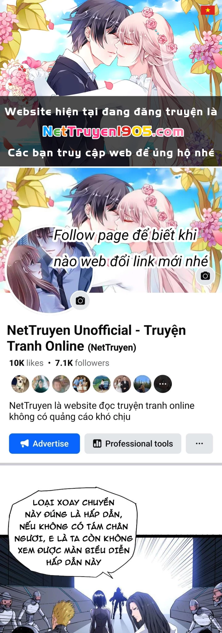 Vô Hạn Dị Hóa: Chiến Tranh Hệ Nhị Phân Chapter 42 - 1