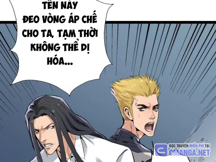 Vô Hạn Dị Hóa: Chiến Tranh Hệ Nhị Phân Chapter 42 - 3