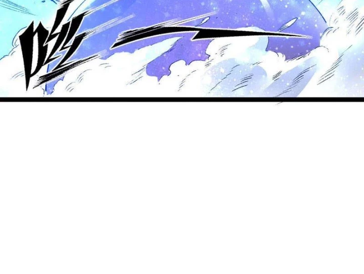 Vô Hạn Dị Hóa: Chiến Tranh Hệ Nhị Phân Chapter 42 - 22