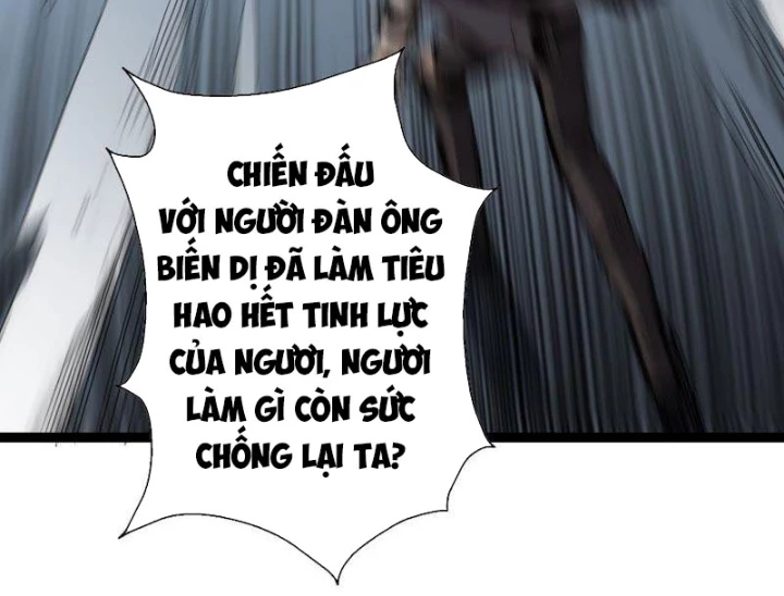 Vô Hạn Dị Hóa: Chiến Tranh Hệ Nhị Phân Chapter 42 - 62