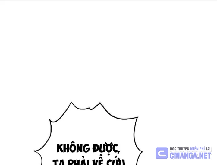 Vô Hạn Dị Hóa: Chiến Tranh Hệ Nhị Phân Chapter 42 - 75