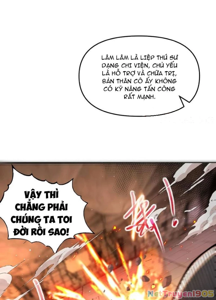 Sau khi quỷ dị giáng lâm, ta mở khóa tháp thông thiên Chapter 11 - 67
